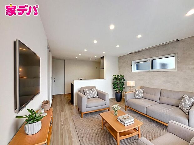 【リビング約14.5帖】 ※掲載の家具・小物はCGによるイメージです。実際の販売価格には含まれておりません。