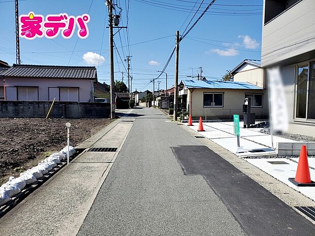 前面道路：南側公道4.5ｍ幅
