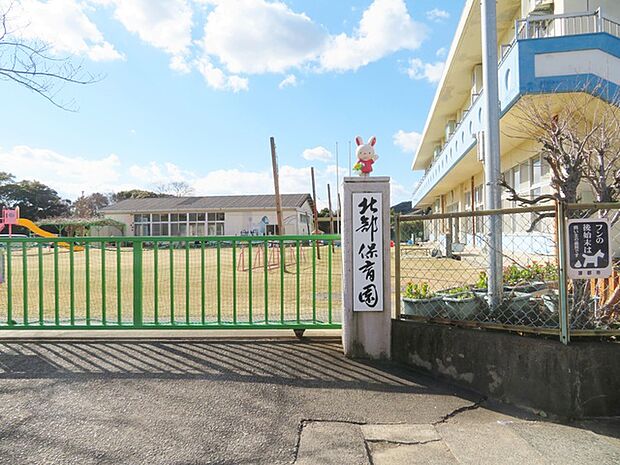 北部保育園(1230m)