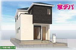 愛知県豊川市御津町広石後畠10番4