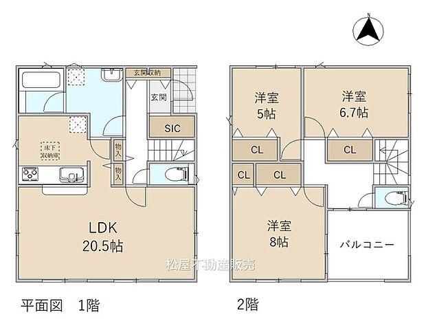 3LDK※図面と現況に相違ある場合には現況優先とします。