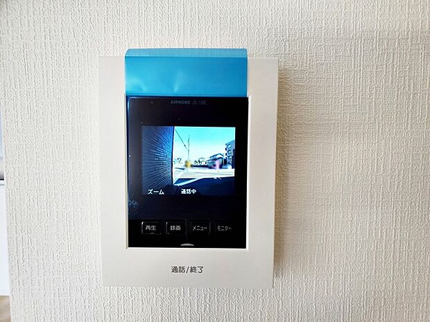 画面越しに来客が確認できる安心のモニター付きインターホンでより安心安全な暮らしを 