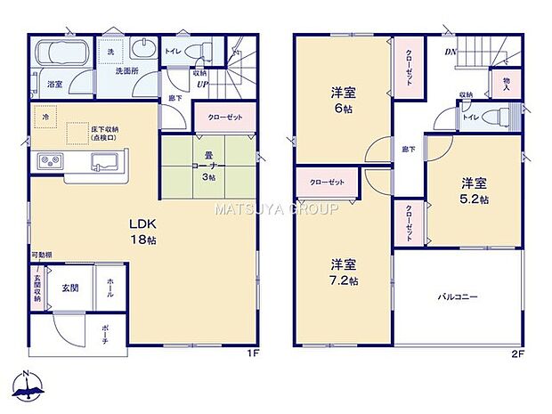 3LDK+タタミコーナー(3帖)