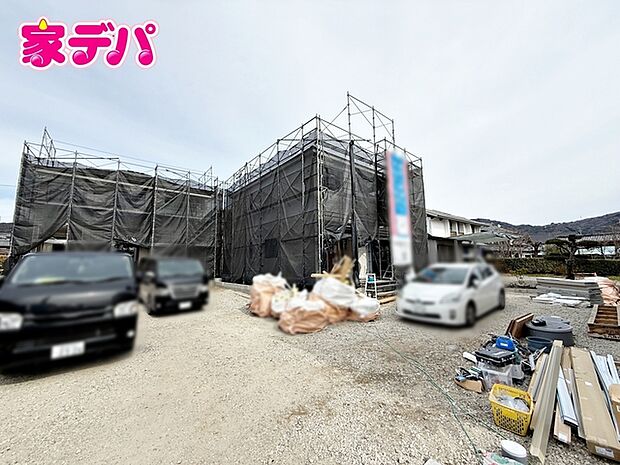 【新築分譲全4棟】ご成約キャンペーン実施中。詳細はスタッフまでお問合せ下さい。