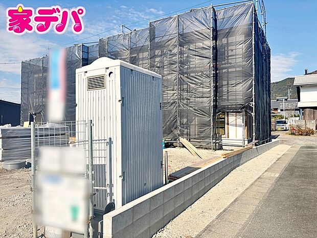 【新築分譲全4棟】ご成約キャンペーン実施中。詳細はスタッフまでお問合せ下さい。