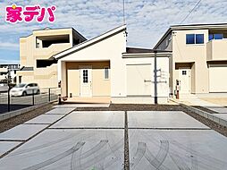 愛知県豊川市桜町２丁目2番21の一部