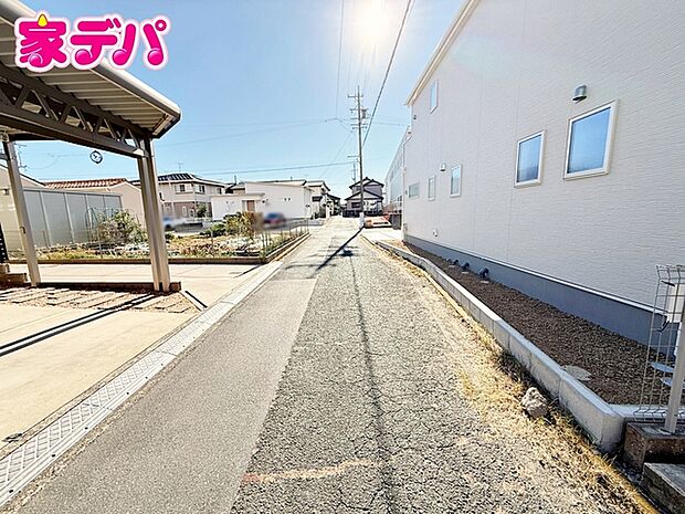 前面道路:北東側約4m幅