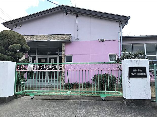 小坂井北保育園（1110m）