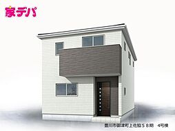 愛知県豊川市御津町上佐脇屋敷38の一部