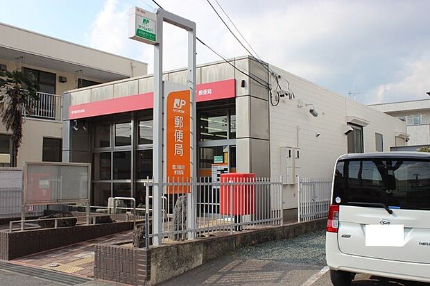 豊川桜町郵便局（1990m）