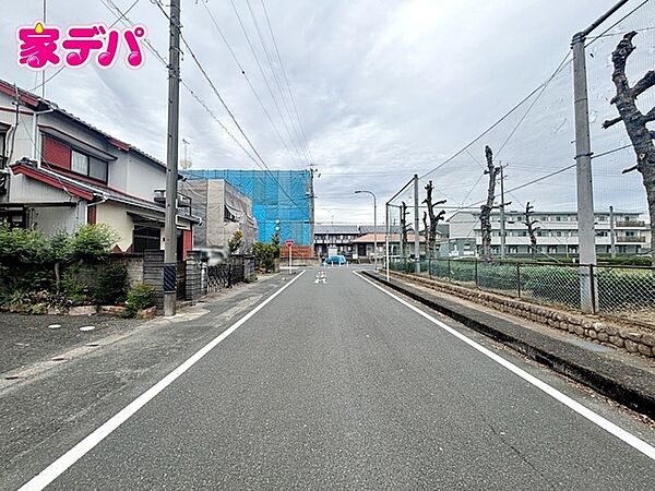前面道路：東側約9ｍ幅