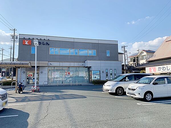 豊川信用金庫　豊支店（370m）
