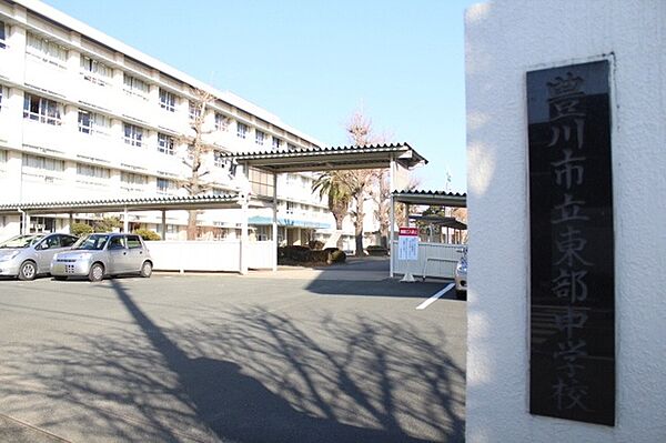 東部中学校（1270m）