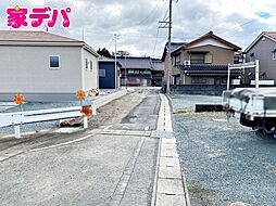 外観の画像