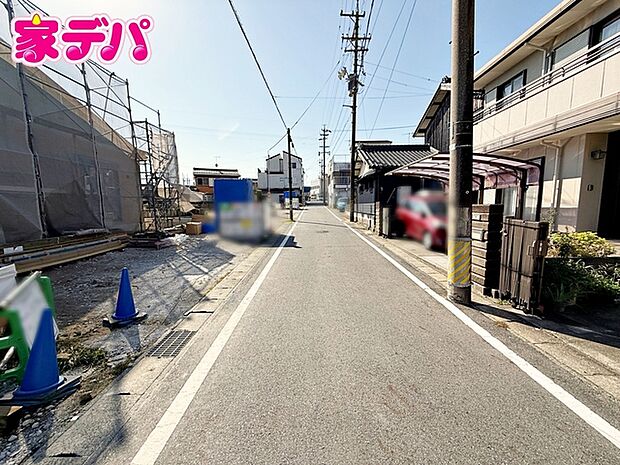 前面道路：北側約4.6ｍ幅