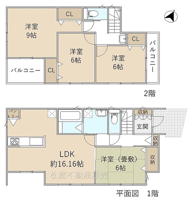 4LDK※図面と現況に相違ある場合には現況優先とします。