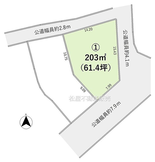 【1号棟】※図面と現況に相違ある場合には現況優先とします。