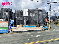愛知県新城市富沢１丁目7番4