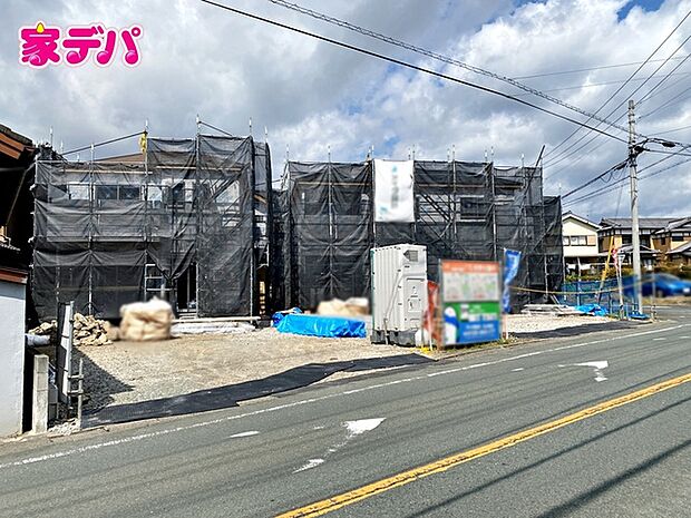 【新築分譲全2棟】ご成約キャンペーン実施中。詳細はスタッフまでお問合せ下さい。