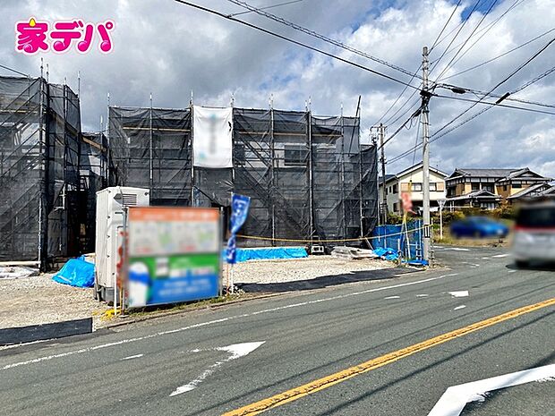 地域に密着した不動産販売でお客様のニーズに、経験豊富なスタッフが柔軟にご対応させて頂きます。