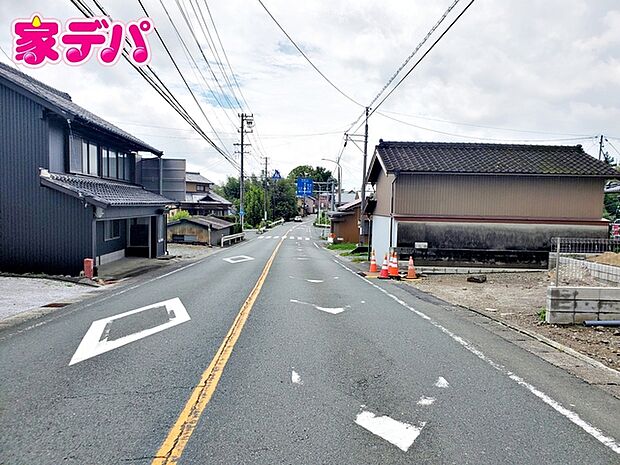 前面道路:南側約7.9m幅