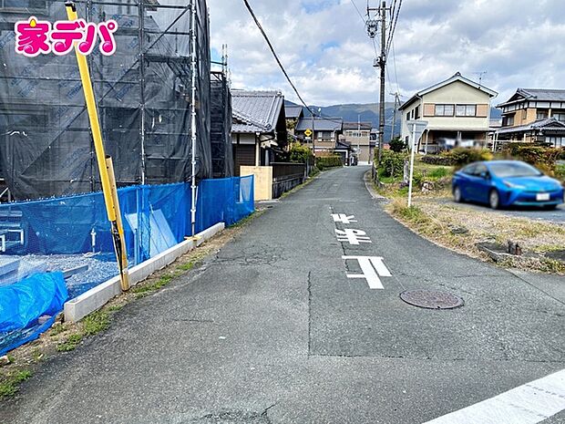 前面道路:東側約4.1m幅