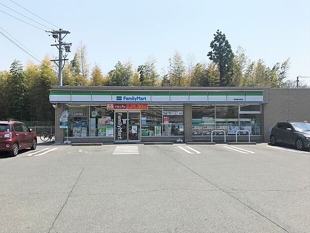 ファミリーマート新城東沖野店(660m)