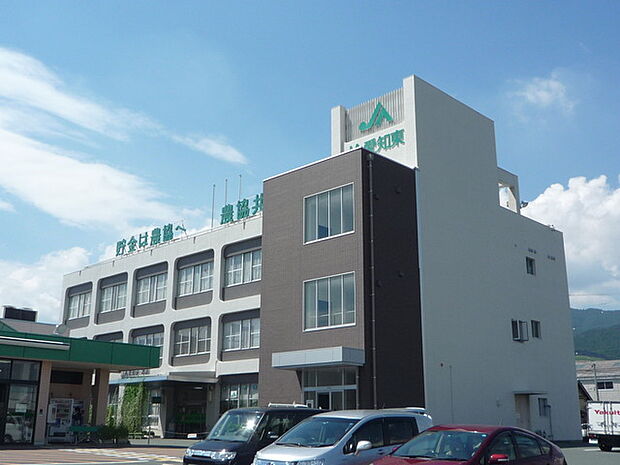 JA愛知東　本店（1150m）