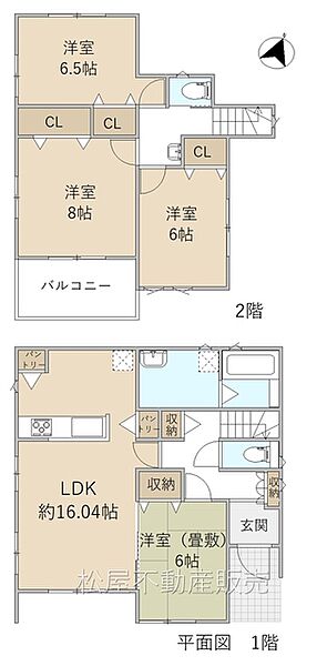間取り：323000441769