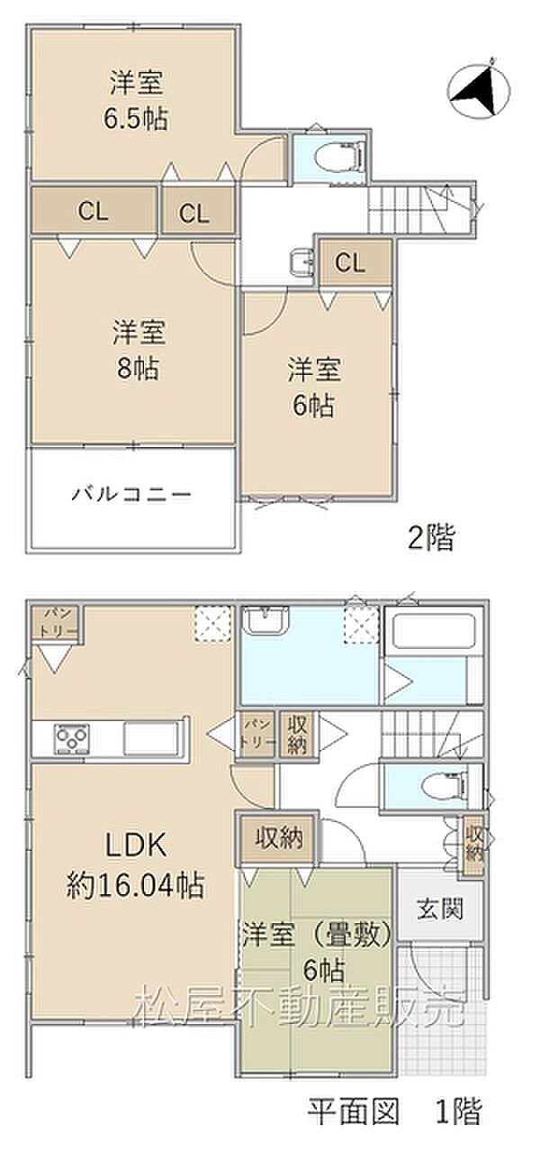 4LDK※図面と現況に相違ある場合には現況優先とします。