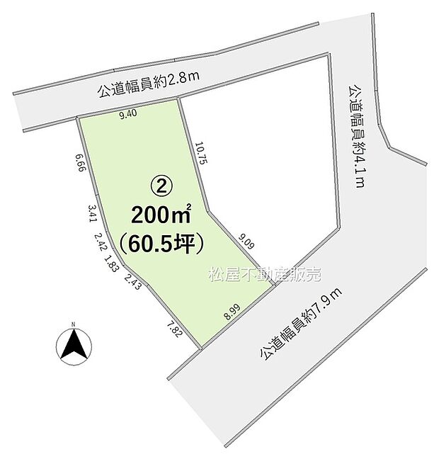 【2号棟】※図面と現況に相違ある場合には現況優先とします。