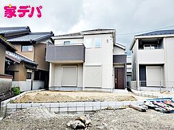 愛知県新城市富沢１丁目7番4