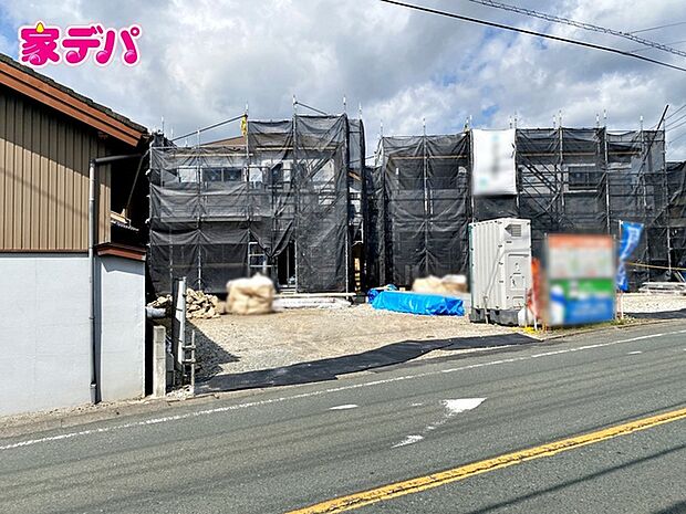 地域に密着した不動産販売でお客様のニーズに、経験豊富なスタッフが柔軟にご対応させて頂きます。