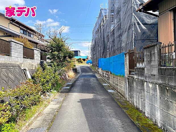 前面道路：北側約2.8ｍ幅 