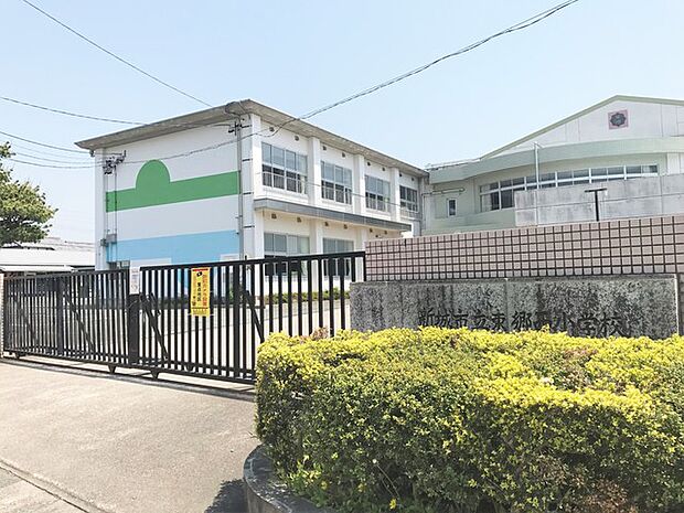 東郷西小学校（720m）