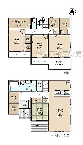 間取り：323000443298