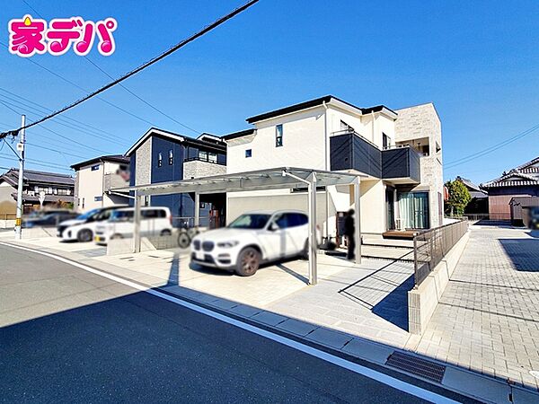 外観：323000443298