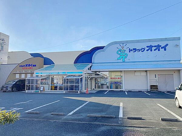 ドラッグオオイいなり店（200m）