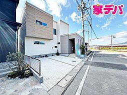 愛知県豊川市大木新町通１丁目28番1他