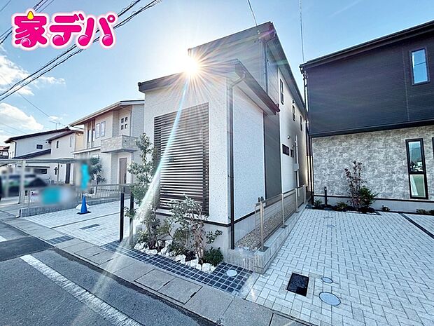 完成しました！現地ご案内いたします。地域に密着した不動産販売でお客様のニーズに、経験豊富なスタッフが柔軟に対応させていただきます。 