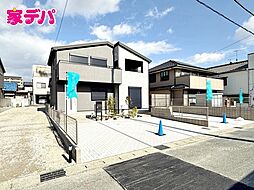 愛知県蒲郡市中央本町277番10、281番5の各一部