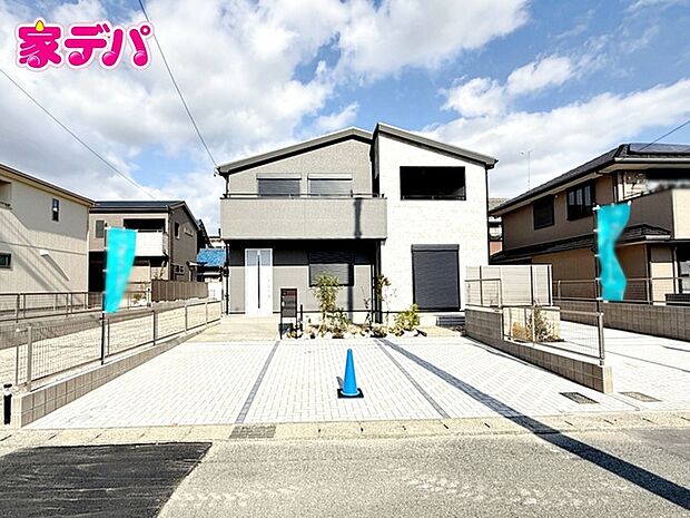 完成しました！現地ご案内いたします。お気軽にお問い合わせください！ 