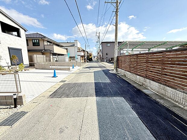 前面道路：南側約5.3ｍ幅 