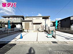 愛知県蒲郡市中央本町277番10、281番5の各一部