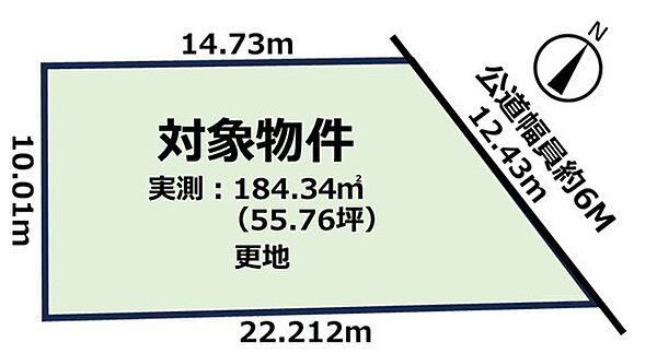区画図：323000446458