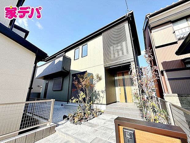 完成しました!現地ご案内いたします。お気軽にお問い合わせください!