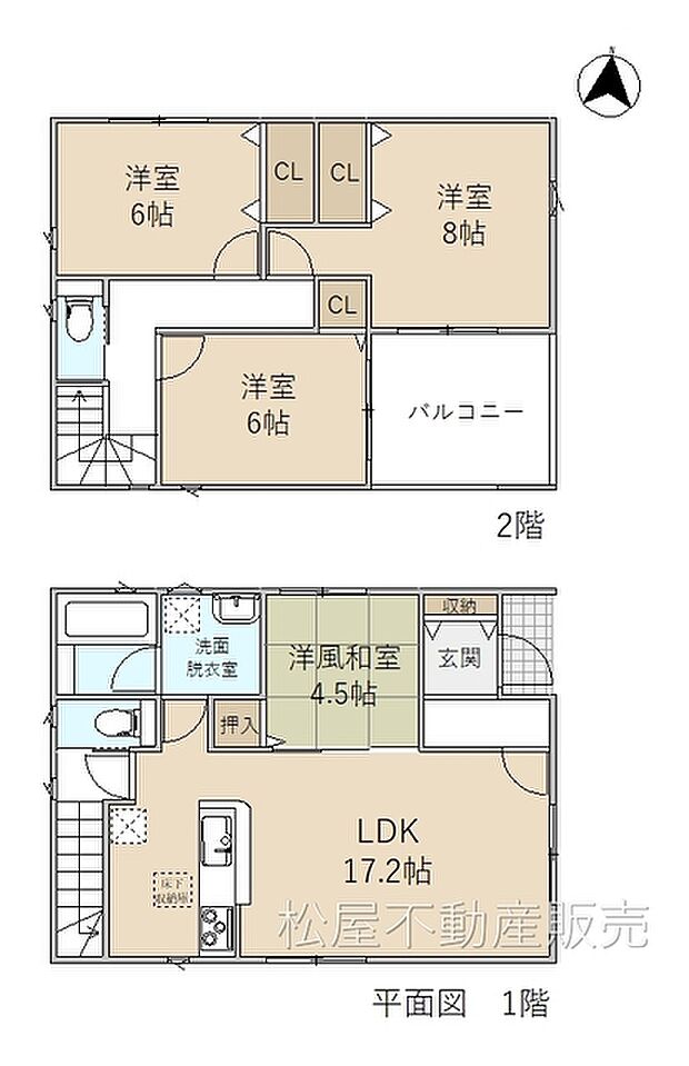 4LDK※図面と現況に相違ある場合には現況優先とします。