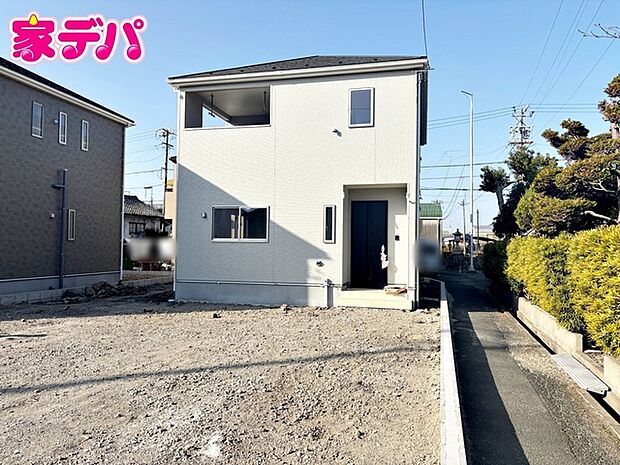 地域に密着した不動産販売でお客様のニーズに、経験豊富なスタッフが柔軟にご対応させて頂きます。