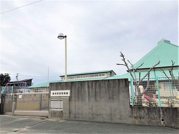 御津西部保育園（460m）