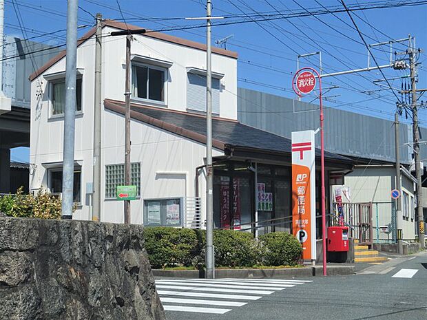 蒲郡大塚郵便局（1420m）